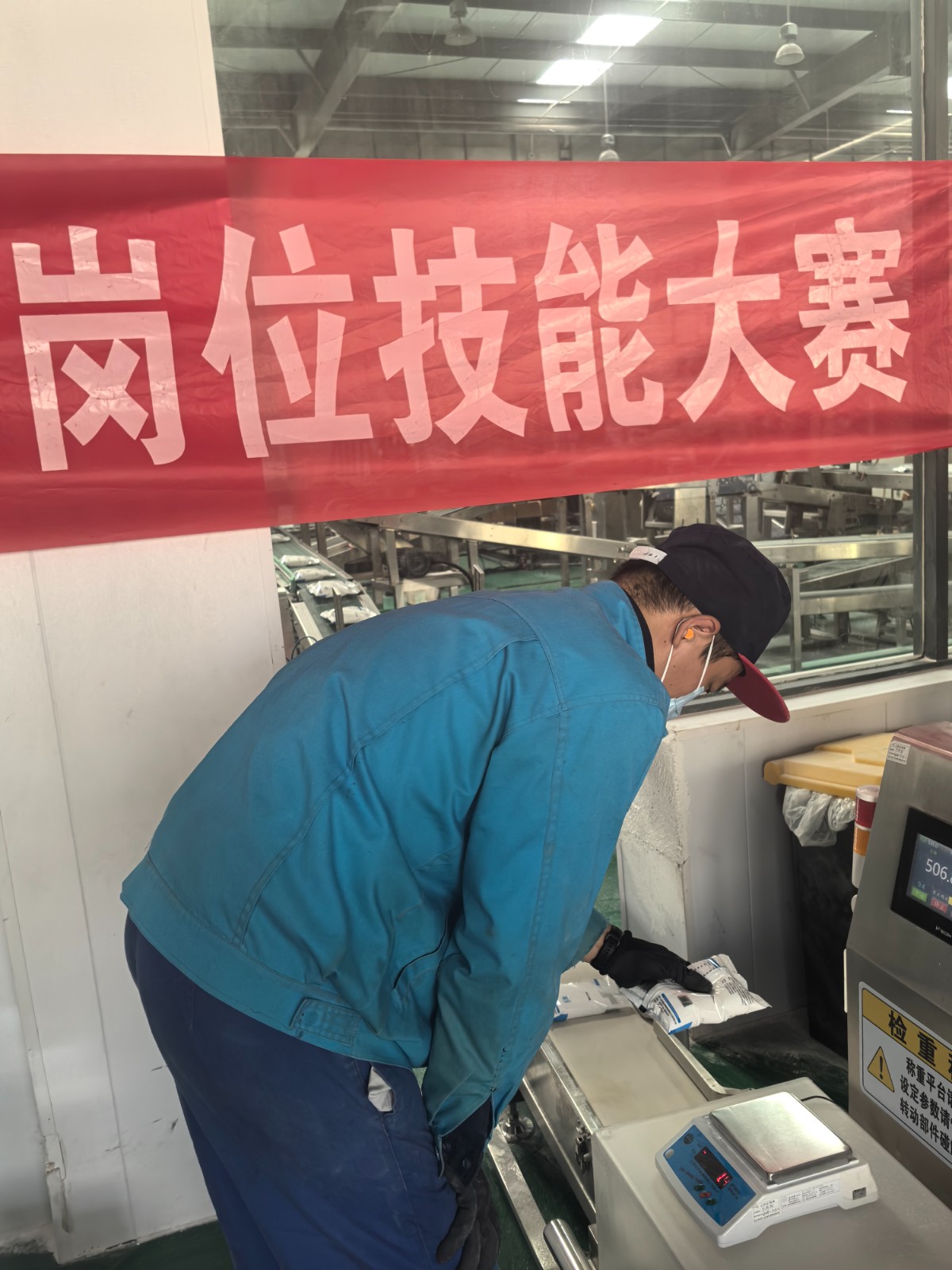 1731397523633 微信圖片_20241112154508